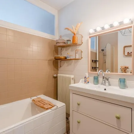 Apartamento Le Nantais - Wifi - Parking